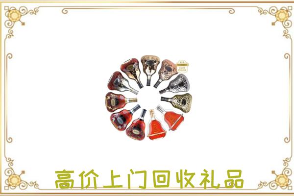 鞍山周边回收XO