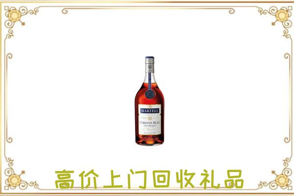 鞍山附近回收马爹利