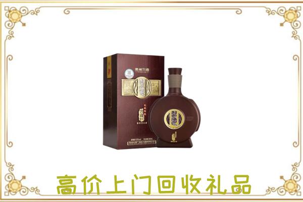 鞍山周边回收习酒